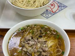 -万福兴(东中市店)