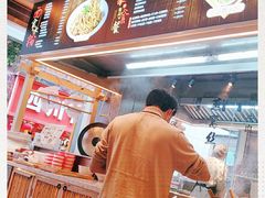 -贰拾捌味·宜宾燃面(春熙路旗舰店)