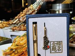 -No.DD戳子烧烤·江湖菜(北京总店)