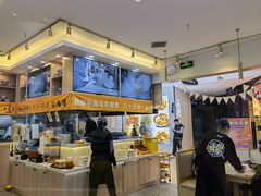 -馬香远蘭州牛肉面(武汉群星城首店)