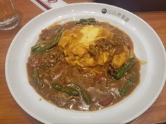 涮牛肉咖喱蛋包饭&nbsp;芦笋番茄-CoCo壱番屋(久光百货店)