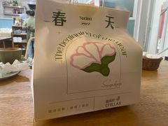 -CHILLAX轻乐时(侨建·Hi City店)