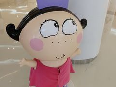 -深圳龙华星河COCO City(民治店)