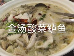 -粤赏点(越秀城市广场店)
