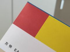 -方快-照相馆(上海富绅时代广场店)