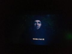 -SFC上影影城(广州店)