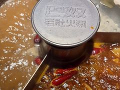 -巴奴毛肚火锅(二七万达店)