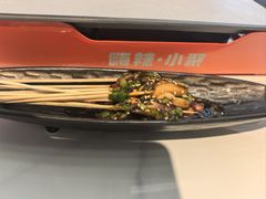 -嗨辣小聚·盘锦河蟹·海鲜烧烤龙虾(盘锦十年好店)