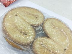 马蹄酥-祥禾饽饽铺·中式糕点(天津河东美福园店)