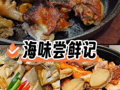 -临家闽南菜(大唐店)