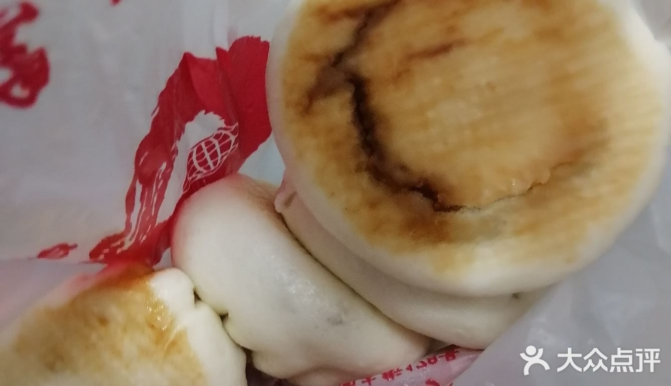 探店进行时！ 