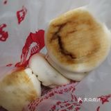 探店进行时！ 