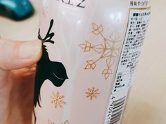 -盒马鲜生(杭州运河上街店)