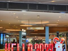 -深圳来福士广场