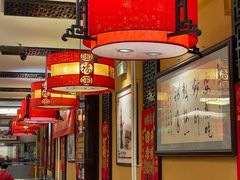 -姚记炒肝店(簋街店)