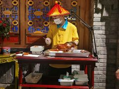 -北平楼·烤鸭·北京菜(牡丹园店)