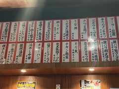 -九州酒场ひこぞう(1号店)