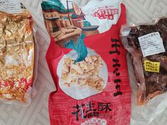 -老黄记手撕烤兔(玉林街店)