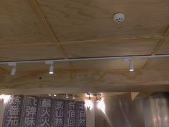 -火山屋台(新街口创始店)