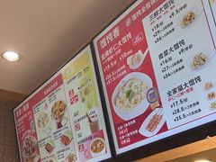 -南城香(四路通店)