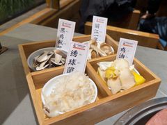 -阿婆情腊排骨火锅·野生菌季(古城旗舰店)