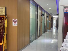 -雅悦齿科(顾村公园店)