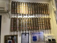 -竹园竹升面(西关总店)