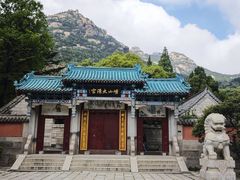 -青岛崂山太清宫