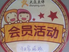 白兔糖咖啡-白兔糖咖啡