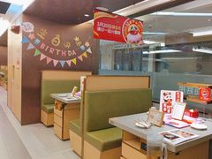 -海底捞火锅(旭辉MALL店)