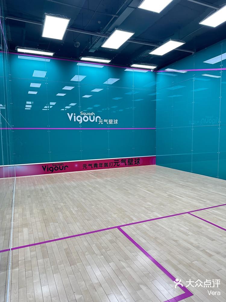 该说不说这家壁球馆确实漂亮