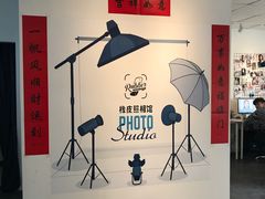 -橡皮照相馆