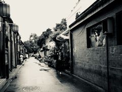-南锣鼓巷