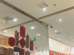 -热辣宗师·串串火锅(万达金街店)