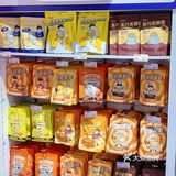 济南探店🧸世茂广场新开可爱零食奶茶店