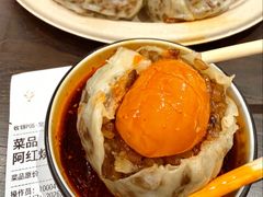 -俏陵轩·南京本土菜(奥体博览中心店)