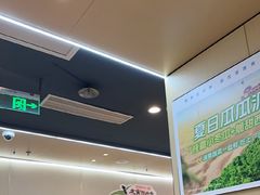 -海底捞火锅(铂澜大象城店)
