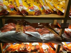 -南宋胡记(杭州河坊街店)