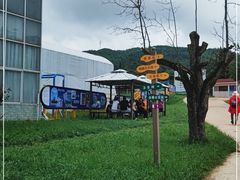 -名花谷生态庄园