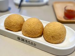 酥皮山楂叉烧包-蔡澜点心·粤菜(万菱汇店)