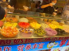 -东门町美食街