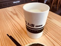 热豆浆-藤原肠粉店