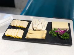 云南豆腐拼盘-小街猪手(团结湖店)