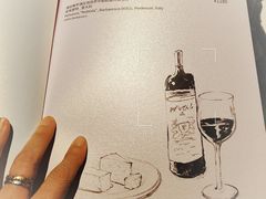 -LESCEDARS Brasserie Bistro香柏树