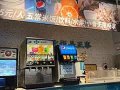 -花椒笑成都小馆(百脑汇店)