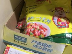 -青岛利群四方购物广场