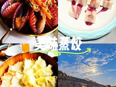 -渔民船说·北塘海鲜·天津菜·海肠捞饭(北塘古镇店)