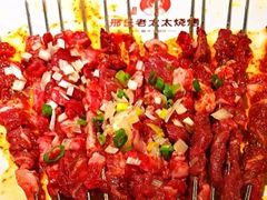 -邢氏老太太烧烤(南山店)