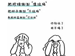 -火炉火自助餐(悠唐购物中心店)