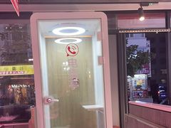 -丰茂烤串(全国首店)